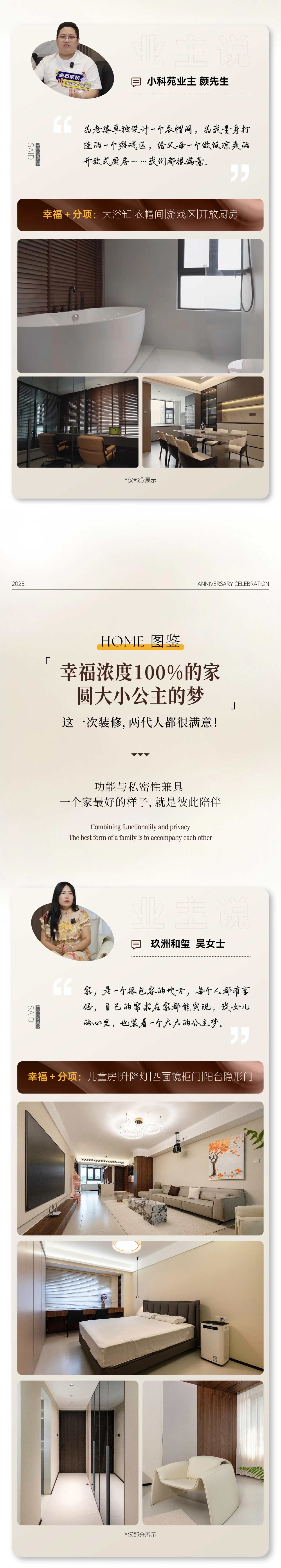 &#27867;&#20122;&#30005;&#31454;&#40;&#20013;&#22269;&#41;&#23448;&#26041;&#32593;&#31449;